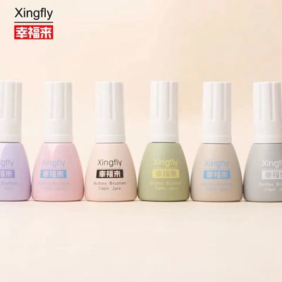 کاسمیتیک 12ml بطری لاک ناخن برای بسته بندی ژل مانیکور گواهینامه SGS