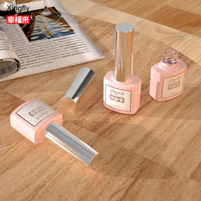 7ml بطری لیوان ناخن UV ژل ظرف لیوان ناخن مربع خالی بطری شیشه ای